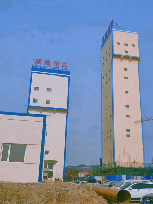 运营项目部-2021